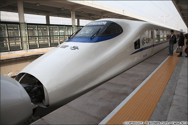 2013年12月28日，厦深铁路通车，潮汕火车站，D2321次，南昌西-深圳北采用CRH2A统型车重联。（IMG-6866-131228）