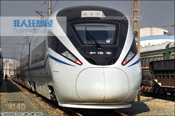 2014年12月27日。北京环形铁道。基于ZEFIRO平台的CRH1A型动车组。（图片/8K-140_SXC）