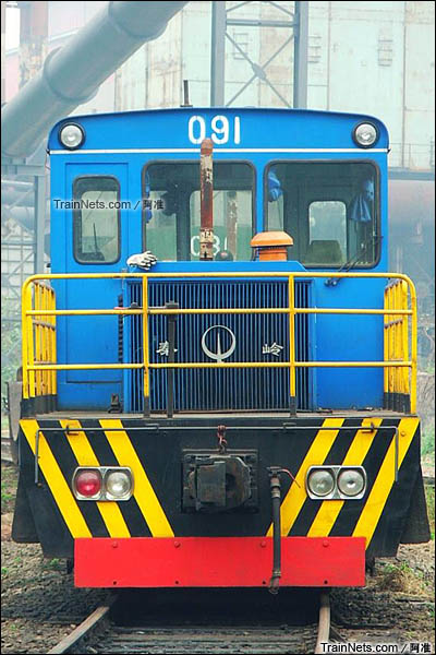 2006年2月。广州钢铁厂。GCY350型液力传动内燃机车。（图/阿准）