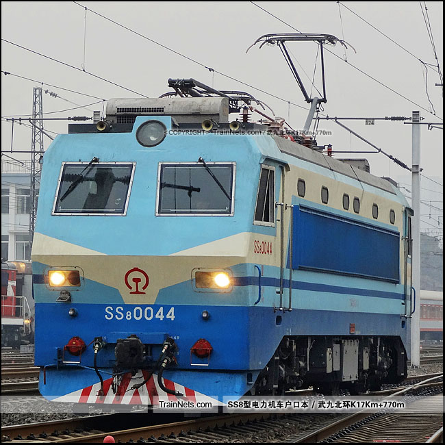 2013年1月28日。武昌站。SS8-0044。(图/武九北环K17Km+770m)