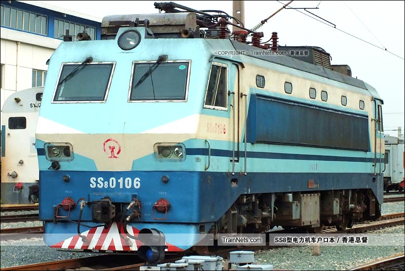 2015年7月21日。北京环形铁道。SS8-0106。(图/香港总督)