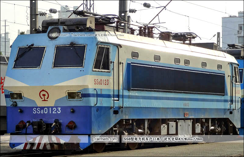 2013年10月03日。武客機。SS8-0123。(图/武九北环K17Km+770m)