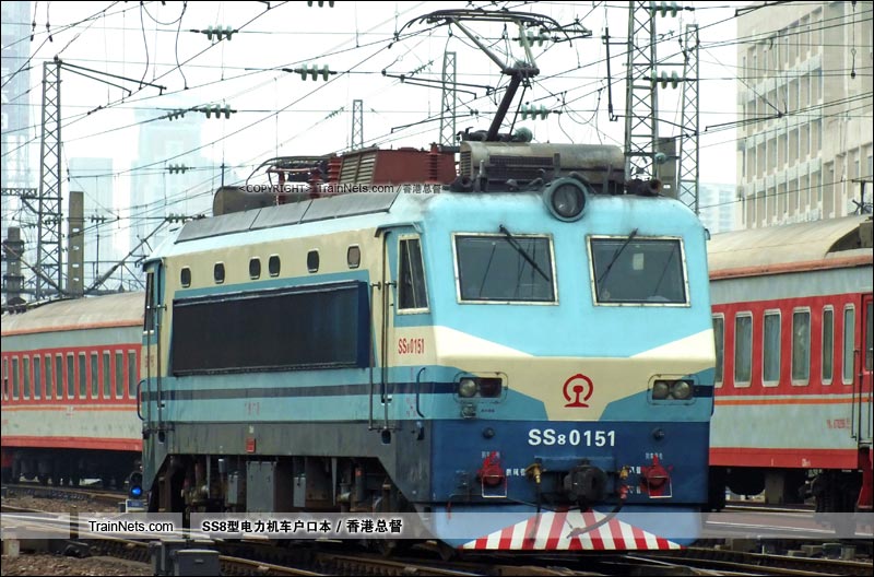 2015年4月18日。广州火车站。SS8-0151。(图/香港总督)