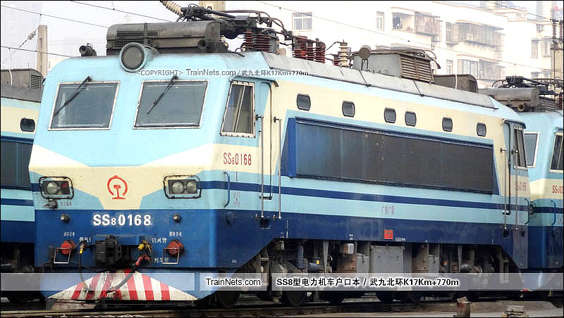 2014年02月02日。武客機。SS8-0168。(图/武九北环K17Km+770m)