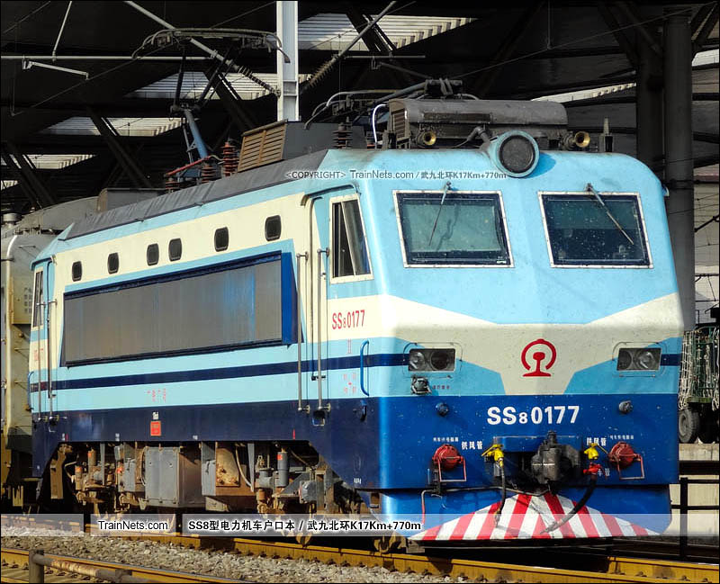 2012年07月07日。武昌站。SS8-0177。(图/武九北环K17Km+770m)