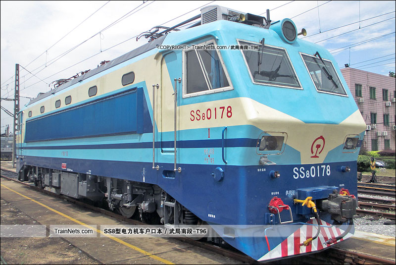 2016年7月5日。韶关机务段。SS8-0178。(图/武局南段-T96)