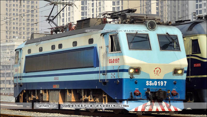 2013年05月22日。漢口站。SS8-0197。(图/武九北环K17Km+770m)
